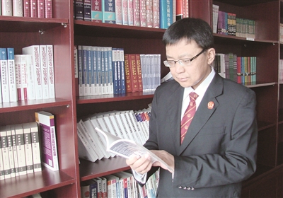 Conveying the spirit of justice and integrity