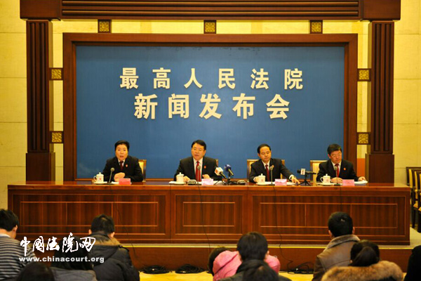 SPC, SPP unveils judicial interpretation of compensation in criminal cases