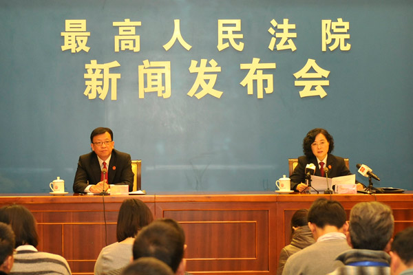 Supreme Court issues interpretation of insurance law