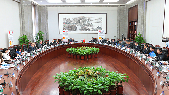 Beijing hosts third UK-China Judicial Roundtable