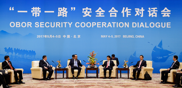 Belt and Road dialogue for security cooperation held in Beijing
