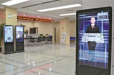 Virtual service assistant at court