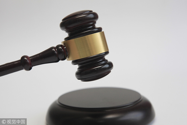 Top court focuses on handling of international commercial disputes