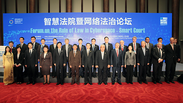 China promoting court informatization, global Internet governance of law