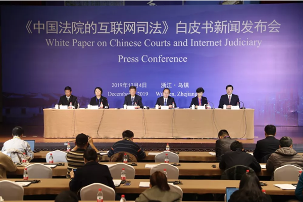 China's top court releases white paper on internet judiciary