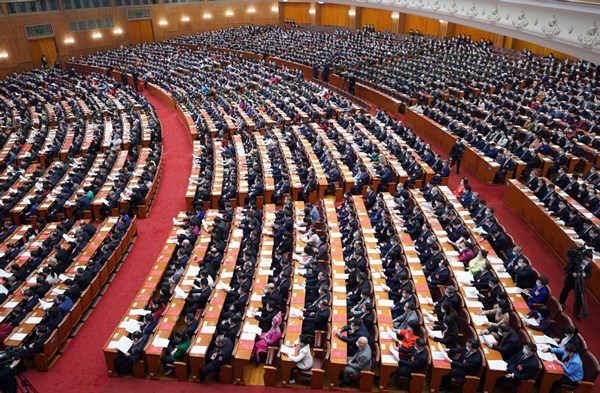 Top legislature concludes annual session
